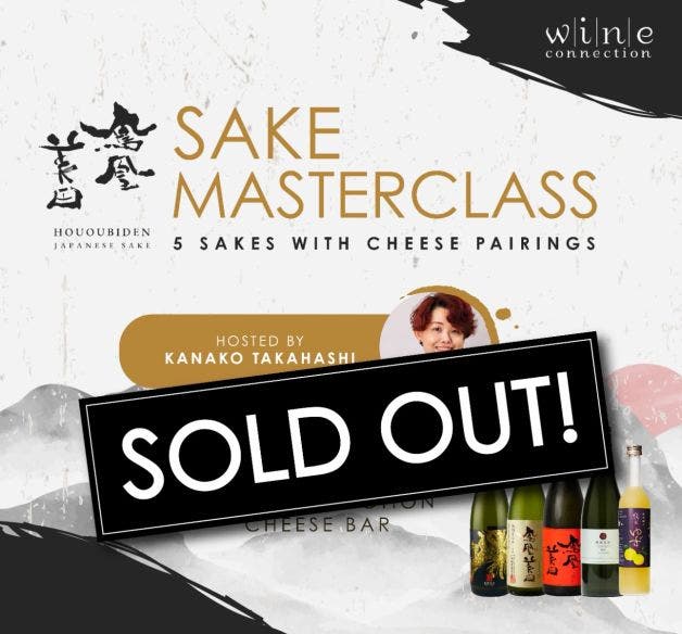 Sake Masterclass
