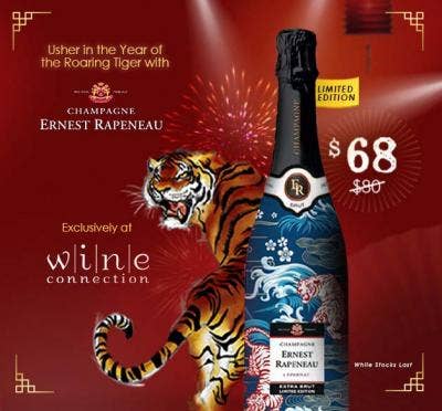 Welcome this Lunar New Year with Ernest Rapeneau’s Limited Edition Zodiac Champagne; Water Tiger!